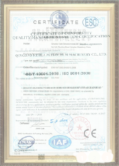 威宁游览路线规划示例